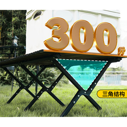 Outdoor Alloy Folding Table